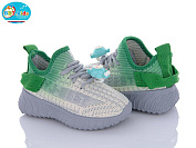 Кроссовки Bbt F83-1-3 от магазина Frison