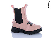 Ботинки Xifa Kids XXF02-A2281-2F от магазина Frison