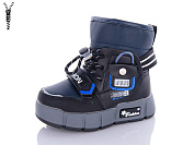 Ботинки Леопард 3317-C2 от магазина Frison