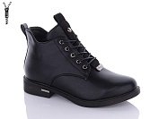 Ботинки Xifa 951-13 от магазина Frison