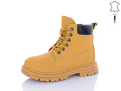 Ботинки Alimama-Girnaive B01 от магазина Frison