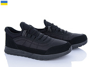 Кроссовки Paolla 4240 чорний от магазина Frison