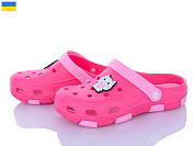 Кроксы Inblu 402 малиновий от магазина Frison