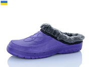 Сабо Sanlin Ж64 бузковий от магазина Frison