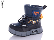 Ботинки Леопард 3316-B2 от магазина Frison