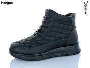 Ботинки Brother W9265-1 батал от магазина Frison