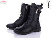 Ботинки Aba 537-7 от магазина Frison