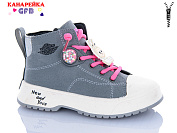 Ботинки Gfb F2446-5 от магазина Frison