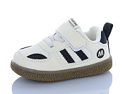 Пинетки Леопард A95 white (16-20) от магазина Frison