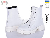 Ботинки Arto 2202 б-фл демі от магазина Frison