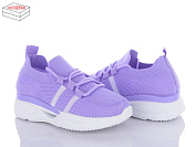 Кроссовки Zahar 1161 от магазина Frison