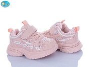 Кроссовки Bbt H753-1-7 от магазина Frison