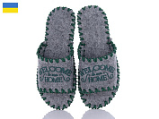 Тапочки Active 374M сірий от магазина Frison