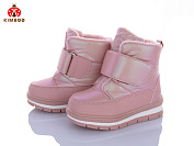 Дутики Солнце FG578-1F от магазина Frison