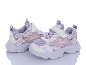 Кроссовки Bluerama B08-2 от магазина Frison