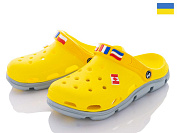 Кроксы Jose Amorales 116302 от магазина Frison