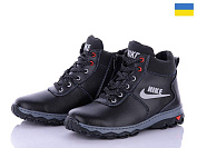 Ботинки Успіх Cardinal БП4 кз сп от магазина Frison