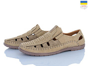 Туфли Viktoria 161 beige от магазина Frison