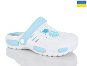 Кроксы Demur CD48 білий от магазина Frison