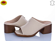 Шлепанцы Meideli M313-3 от магазина Frison