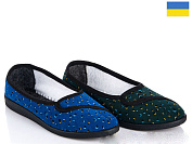 Slipers Луцк хлястик микс от магазина Frison