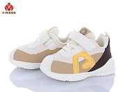 Кроссовки Солнце M501-7D от магазина Frison