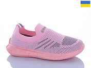 Кроссовки Dago Гіпаніс Д306 пудра от магазина Frison