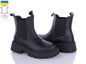 Ботинки Ailinda 673-2M от магазина Frison