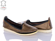 Балетки Zahar 0271-5068 уцінка от магазина Frison