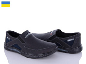 Туфли Успіх Sigol П9-3 пр от магазина Frison