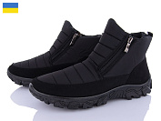 Ботинки Lvovbaza B&R 014 от магазина Frison