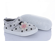 Тапочки Red Hat C88-4 от магазина Frison