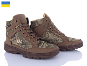 Ботинки Lvovbaza Sigol Б8 бежевий термо от магазина Frison