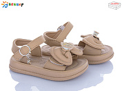 Босоножки Klf BLK013-2B от магазина Frison