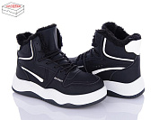 Ботинки Zahar N30-1 от магазина Frison