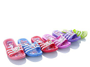 Шлепанцы Sydney 3233-3B от магазина Frison