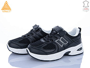 Кроссовки Stilli Kids TQ80-8 шкіра от магазина Frison