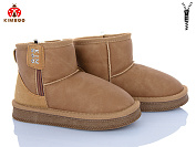 Угги Солнце S500-3T от магазина Frison