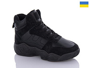 Ботинки Swin-Purlina 8910-1 от магазина Frison