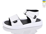 Босоножки Mermaid 73-5 от магазина Frison