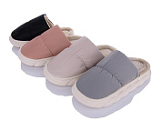 Тапочки Lion DX23-4 mix от магазина Frison