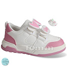 Кроссовки Okshoes 11017B от магазина Frison