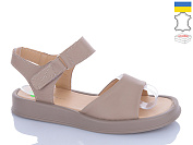 Босоножки Aba 2119-8 от магазина Frison