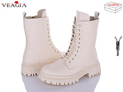 Ботинки Ada F887-3 от магазина Frison