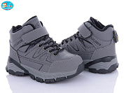 Кроссовки Bbt T330-2-2 от магазина Frison