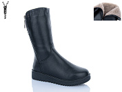 Ботинки Molo G337 от магазина Frison