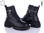 Ботинки Бабочка 202-85 от магазина Frison