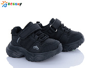 Кроссовки Klf BY5001-1A от магазина Frison