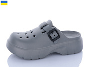 Шлепанцы Luckline 2461-363 от магазина Frison