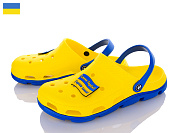 Кроксы Jose Amorales 116366-4 от магазина Frison